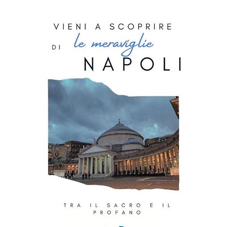 Charlotte House Apartment Napoli Bagian luar foto